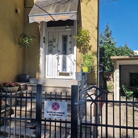 La Maison Ruse Exteriör bild