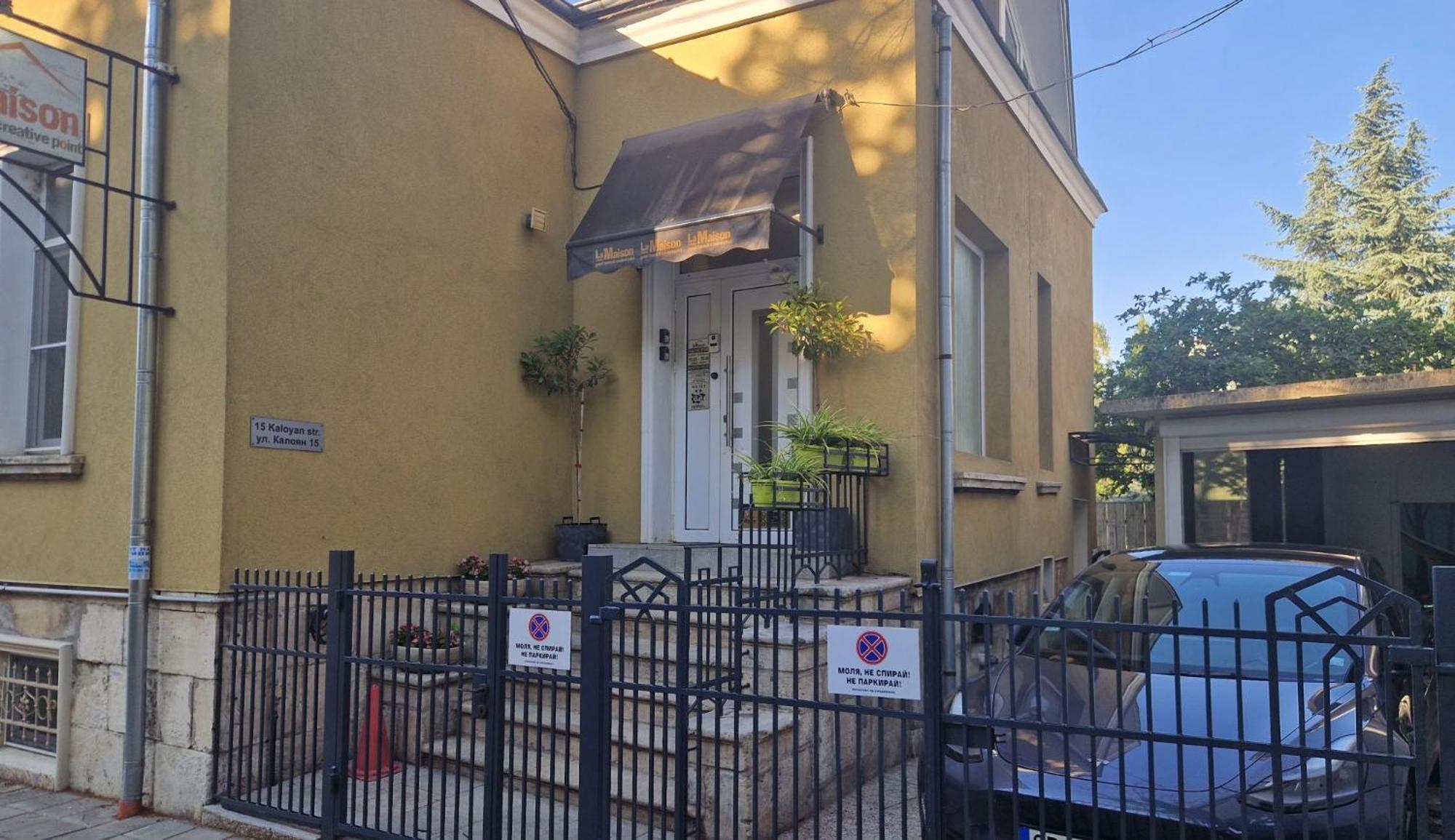 La Maison Ruse Exteriör bild